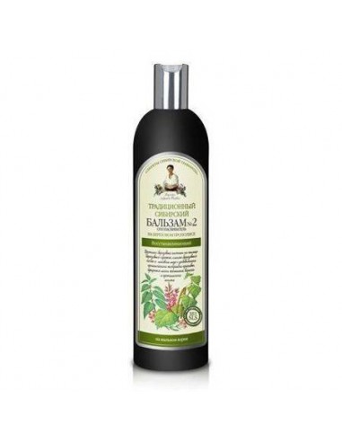 BALSAM DO WLOSOW REGENERUJACY 550ML...