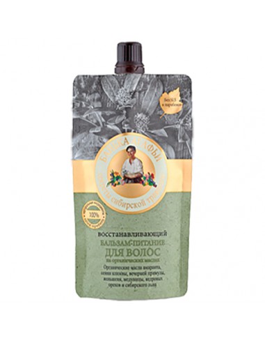 BALSAM DO WLOSOW ODZYWCZO...